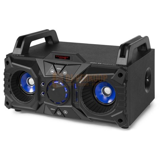 Fenton MDJ95 - Party Station 100W met accu | DJ-Verkoop | 8715693303315