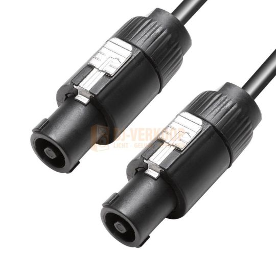 LD Systems CURV 500 CABLE 1 - Speaker Cable 2.2 m for CURV 500