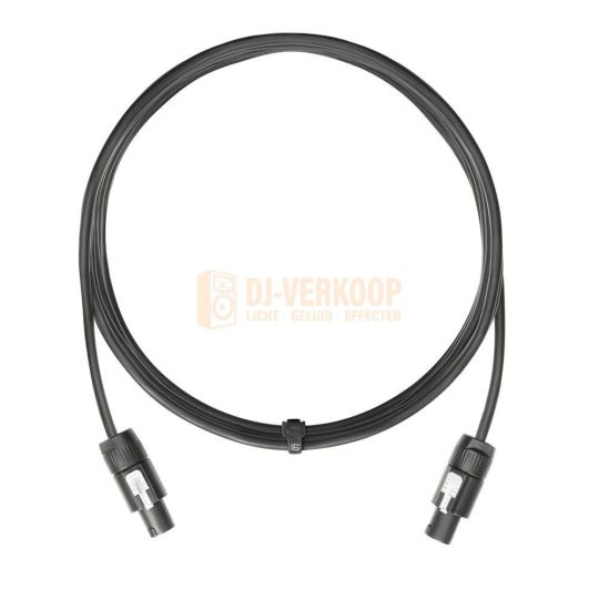 LD Systems CURV 500 CABLE 1 - Speaker Cable 2.2 m for CURV 500 | DJ-Verkoop | 4049521199967